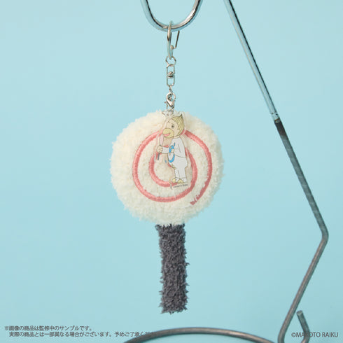 『金色のガッシュ!!』ふかもこキーホルダー 〈キャンチョメ〉
