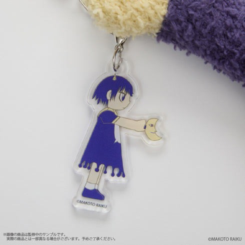 『金色のガッシュ!!』ふかもこキーホルダー 〈レイラ〉