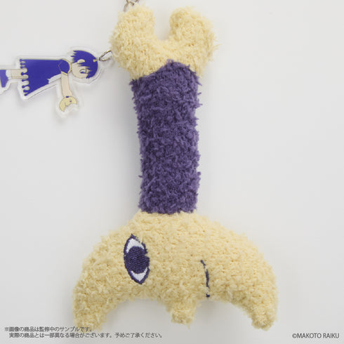 『金色のガッシュ!!』ふかもこキーホルダー 〈レイラ〉