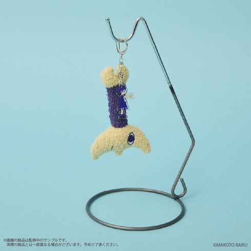 『金色のガッシュ!!』ふかもこキーホルダー 〈レイラ〉