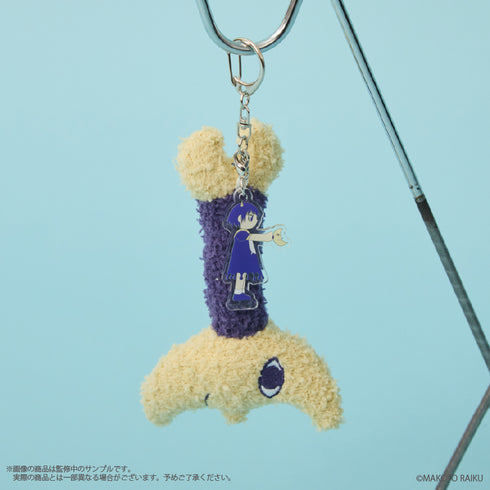 『金色のガッシュ!!』ふかもこキーホルダー 〈レイラ〉