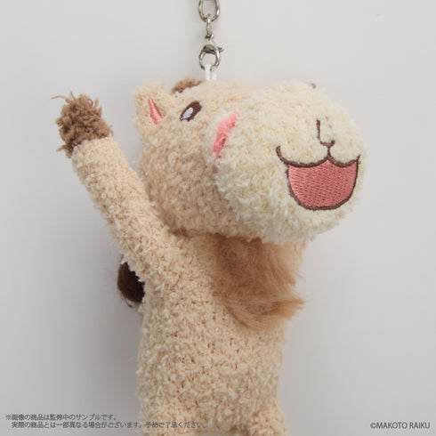 『金色のガッシュ!!』ウマゴン ふかもこキーホルダー