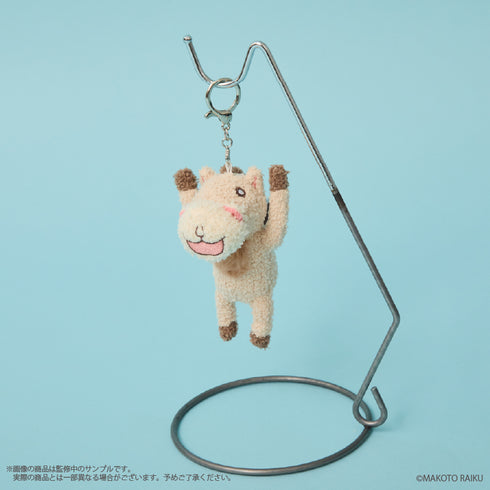 『金色のガッシュ!!』ウマゴン ふかもこキーホルダー