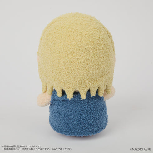 『金色のガッシュ!!』ふかもこぐるみ 〈ガッシュ〉