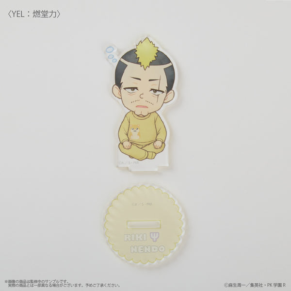 『斉木楠雄のΨ難』〈燃堂力〉アクリルスタンド