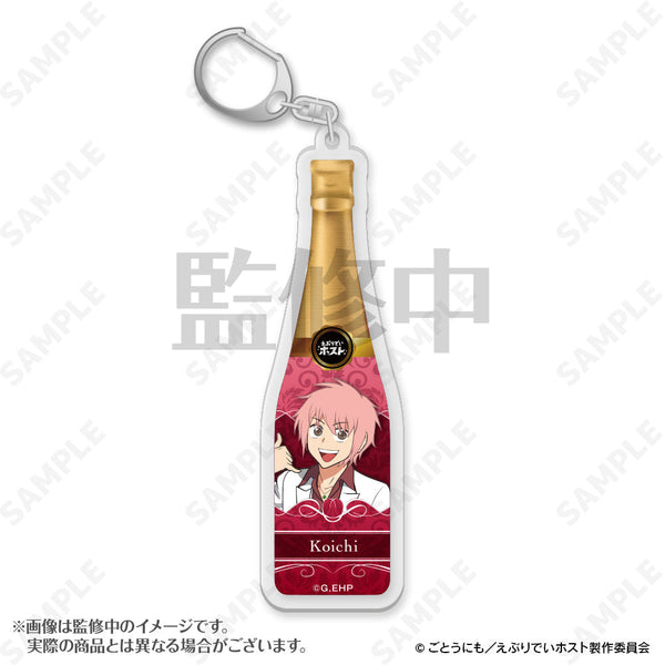 『えぶりでいホスト』オリシャン風BIGアクリルキーホルダー 1 コーイチ