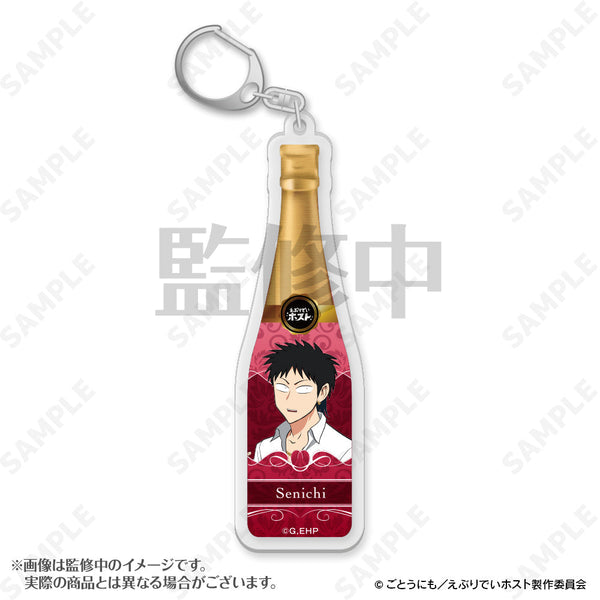 『えぶりでいホスト』オリシャン風BIGアクリルキーホルダー 4 センイチ