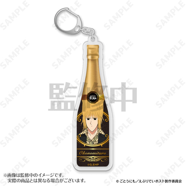 『えぶりでいホスト』オリシャン風BIGアクリルキーホルダー 8 おこのみ太郎