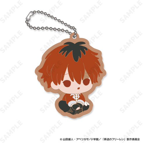 『葬送のフリーレン』トレーディングラバーキーホルダー【BOX】