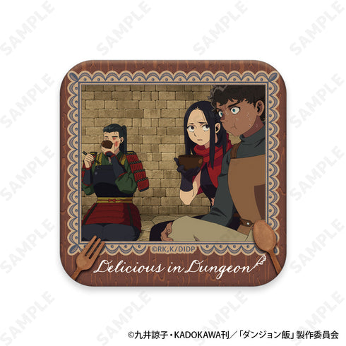 『ダンジョン飯』トレーディングもぐもぐスクエア缶バッジ【BOX】
