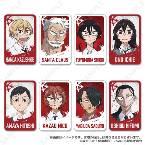 『SANDA』トレーディングハードカード【BOX】