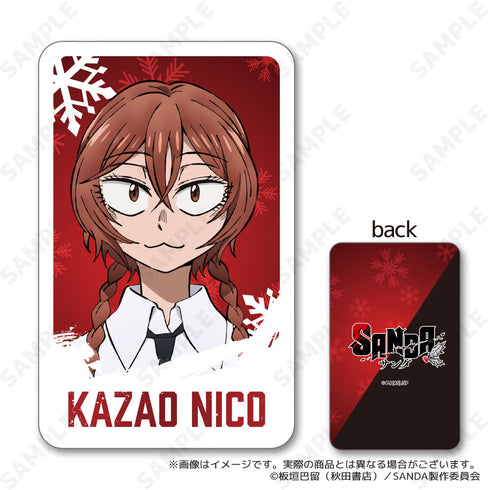 『SANDA』トレーディングハードカード【BOX】