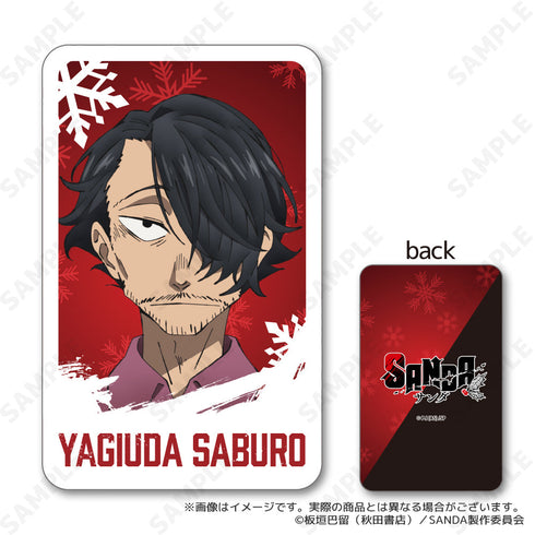 『SANDA』トレーディングハードカード【BOX】