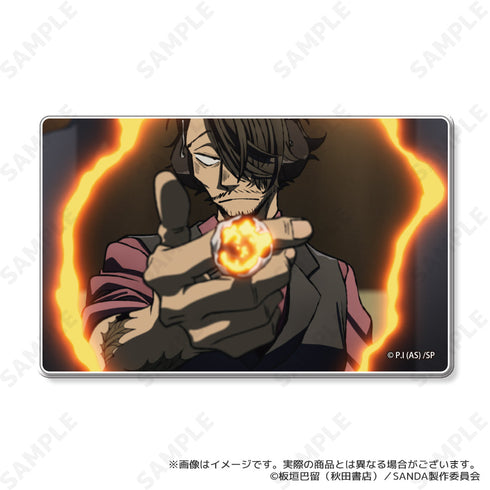 『SANDA』トレーディングアクリルカード【BOX】