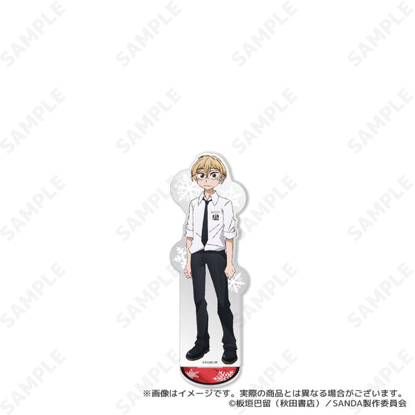 『SANDA』BIGアクリルスタンド 1 三田一重