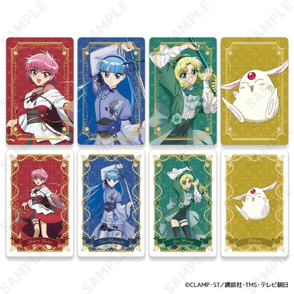 『魔法騎士レイアース』トレーディングハードカード【BOX】
