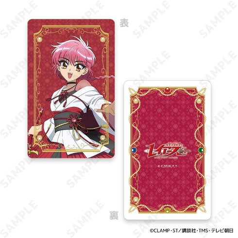 『魔法騎士レイアース』トレーディングハードカード【BOX】
