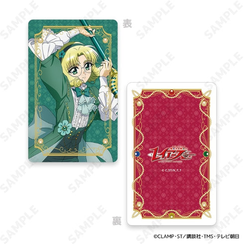 『魔法騎士レイアース』トレーディングハードカード【BOX】