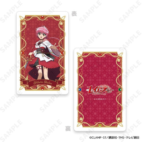 『魔法騎士レイアース』トレーディングハードカード【BOX】