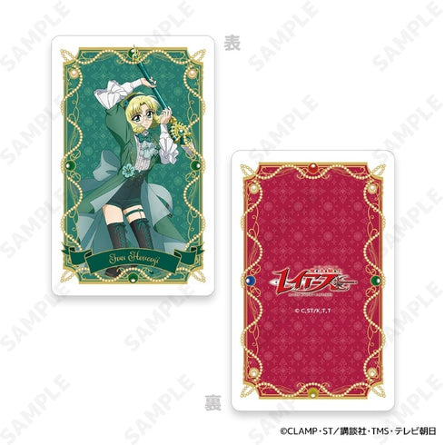 『魔法騎士レイアース』トレーディングハードカード【BOX】