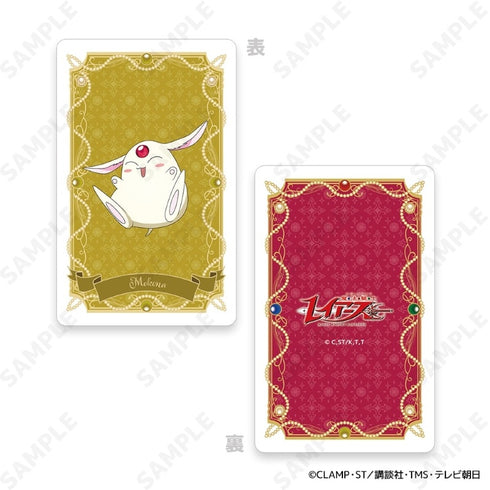 『魔法騎士レイアース』トレーディングハードカード【BOX】