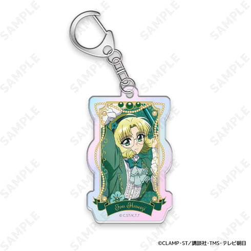 "Magic Knight Rayearth" Aurora Acrylic Keychain 3: Kaze Hououji