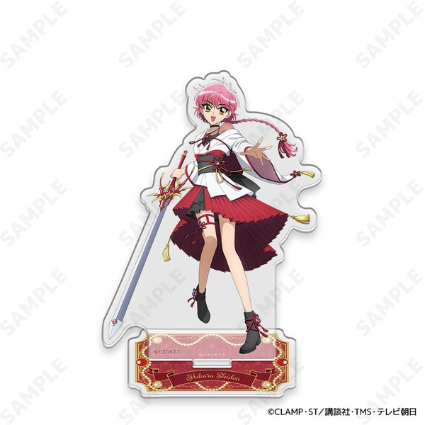 『魔法騎士レイアース』アクリルスタンド 1 獅堂光