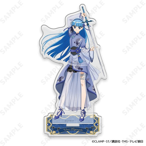 『魔法騎士レイアース』アクリルスタンド 2 龍咲海