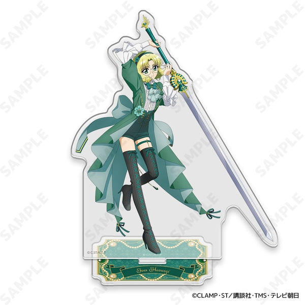 『魔法騎士レイアース』アクリルスタンド 3 鳳凰寺風