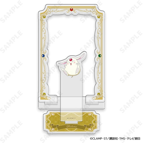 『魔法騎士レイアース』アクリルスタンド 4 モコナ