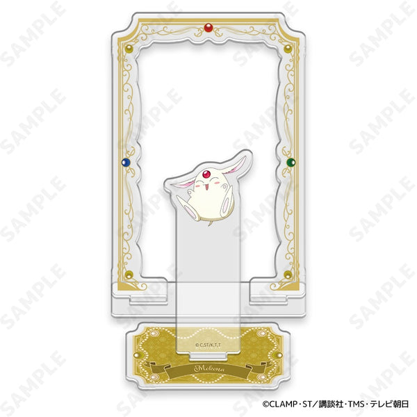 『魔法騎士レイアース』アクリルスタンド 4 モコナ
