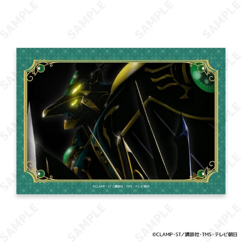 『魔法騎士レイアース』トレーディング場面写ブロマイド【BOX】