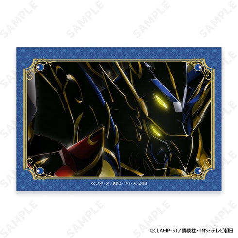 『魔法騎士レイアース』トレーディング場面写ブロマイド【BOX】
