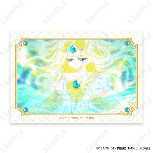 『魔法騎士レイアース』トレーディング場面写ブロマイド【BOX】