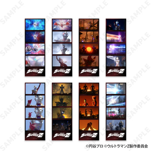 『ウルトラマンZ』トレーディング4スナップ(ウルトラマンBOX)
