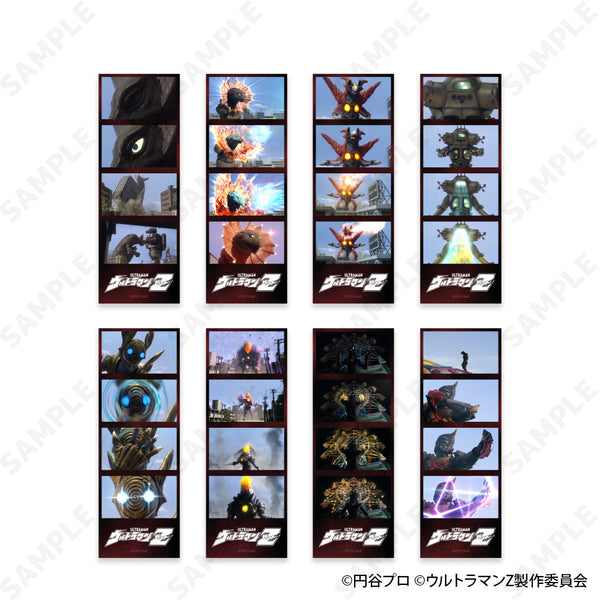『ウルトラマンZ』トレーディング4スナップ(怪獣BOX)