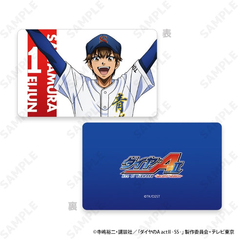 『ダイヤのA act II -Second Season-』トレーディングハードカード【BOX】