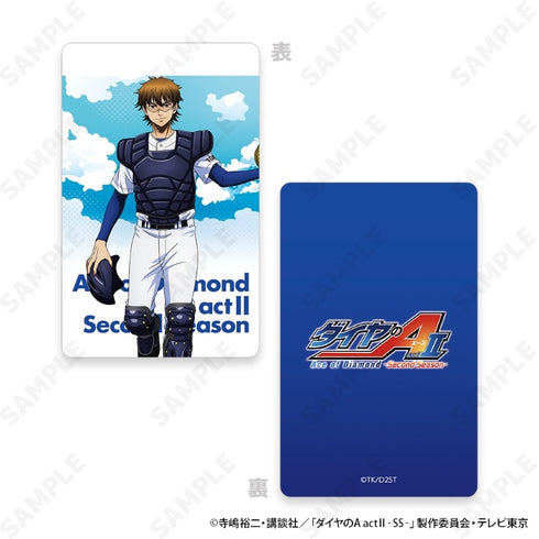 『ダイヤのA act II -Second Season-』トレーディングハードカード【BOX】