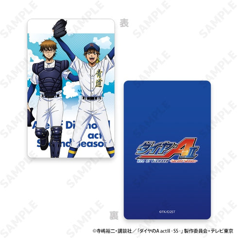 『ダイヤのA act II -Second Season-』トレーディングハードカード【BOX】