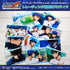 『ダイヤのA act II -Second Season-』トレーディング場面写ブロマイド【BOX】