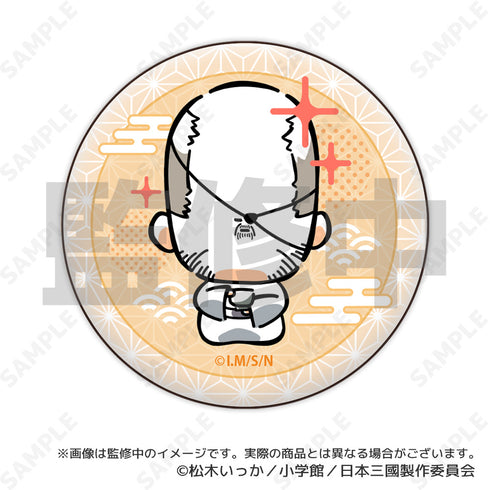 『日本三國』トレーディング缶バッジ【BOX】