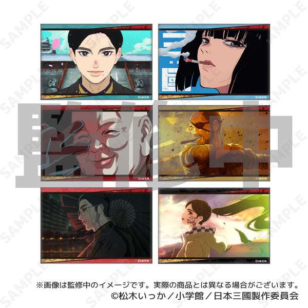 『日本三國』トレーディングスクエア缶バッジ【BOX】