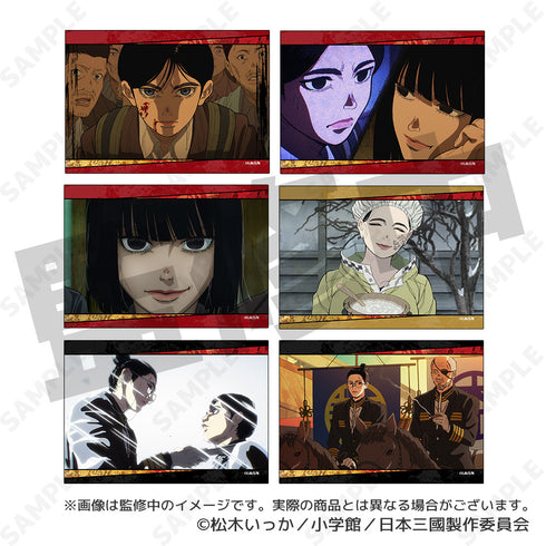 『日本三國』ブロマイドセット(6枚セット)