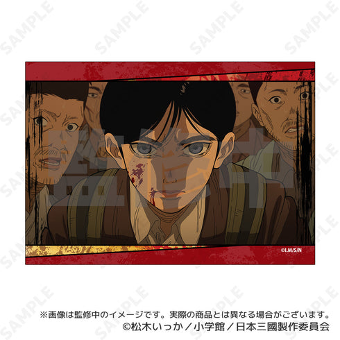 『日本三國』ブロマイドセット(6枚セット)