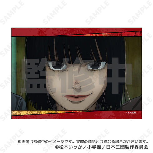 『日本三國』ブロマイドセット(6枚セット)