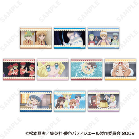 《夢色甜點師》Trading Square 徽章 B【BOX】