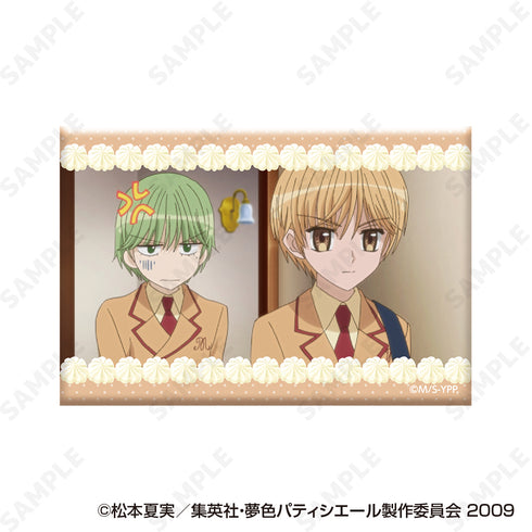 《夢色甜點師》Trading Square 徽章 B【BOX】