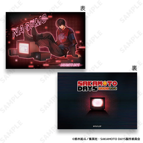 『SAKAMOTO DAYS』イラストカードコレクション【BOX】