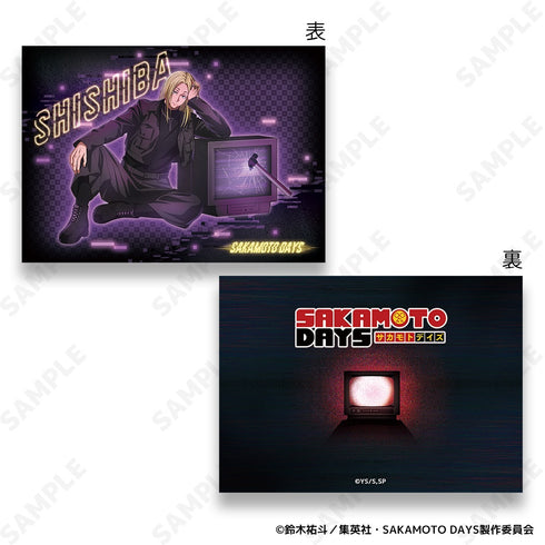 『SAKAMOTO DAYS』イラストカードコレクション【BOX】