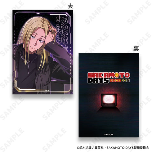 『SAKAMOTO DAYS』イラストカードコレクション【BOX】